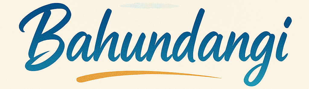 बाहुनडाँगी